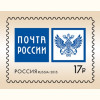 Повышение тарифов Почты России и стоимости доставки